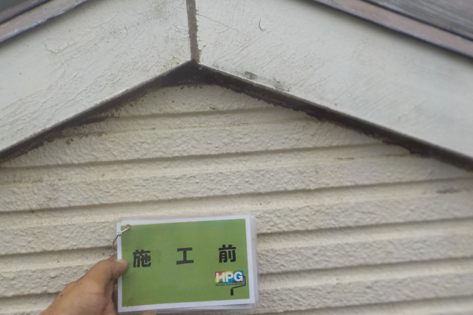 倉敷市　施設様の画像