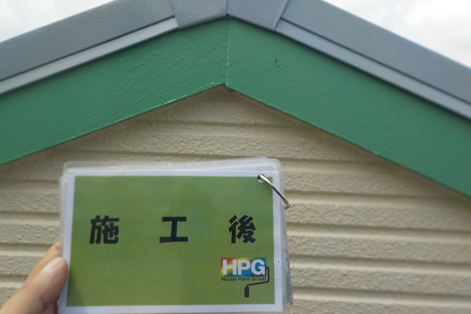 倉敷市　施設様の画像