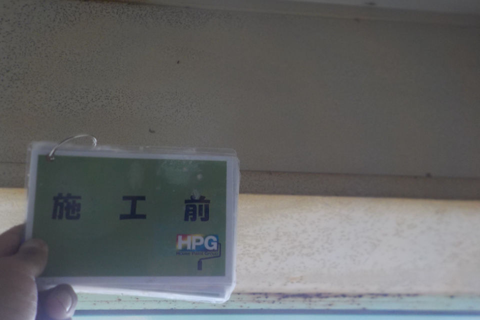 倉敷市　施設様の画像