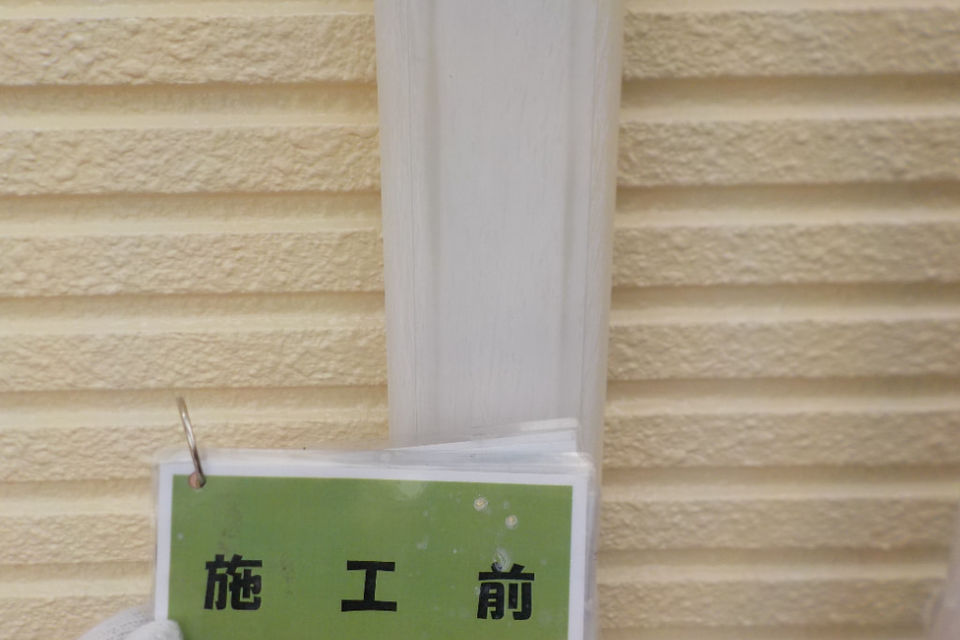 倉敷市　施設様の画像