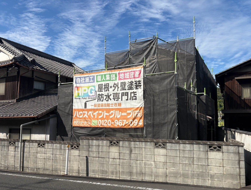浅口市T様邸　外壁塗装工事、着工しております！！の画像