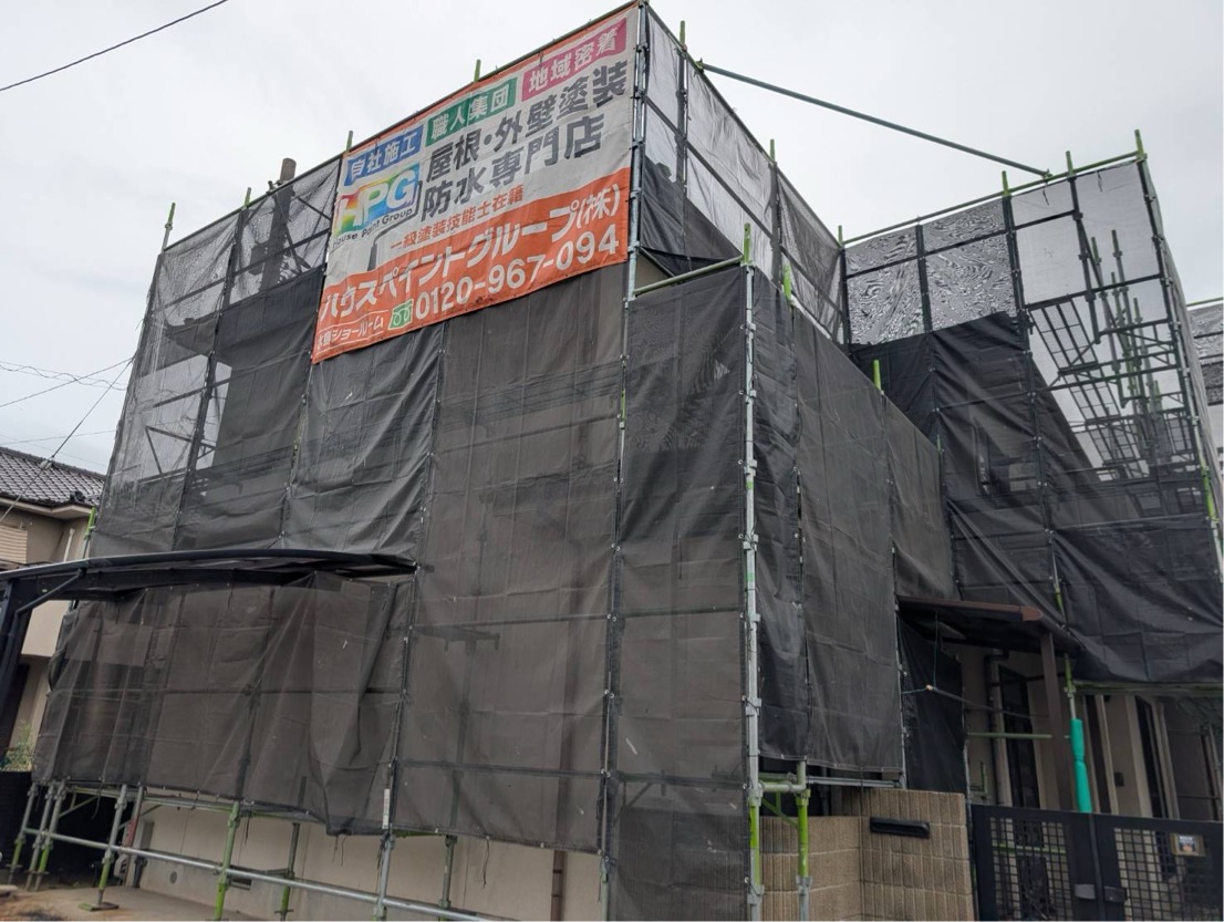 岡山市O様邸🏠着工しました✨の画像