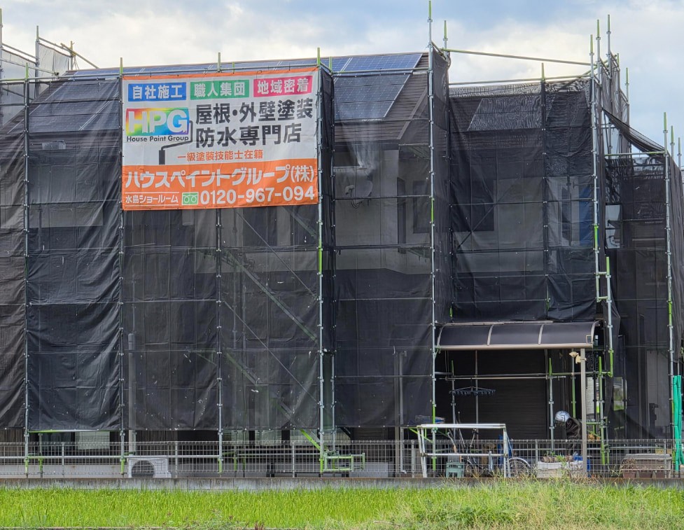 倉敷市連島町N様邸　着工しました！！の画像