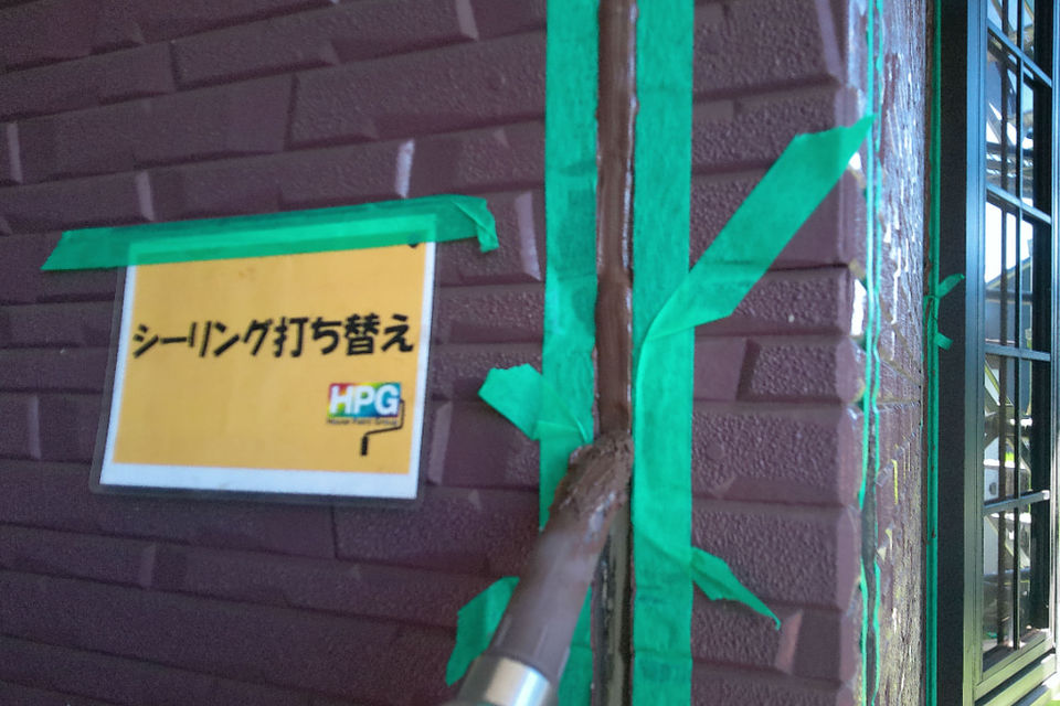 倉敷市中畝N様　外壁塗装工事の画像