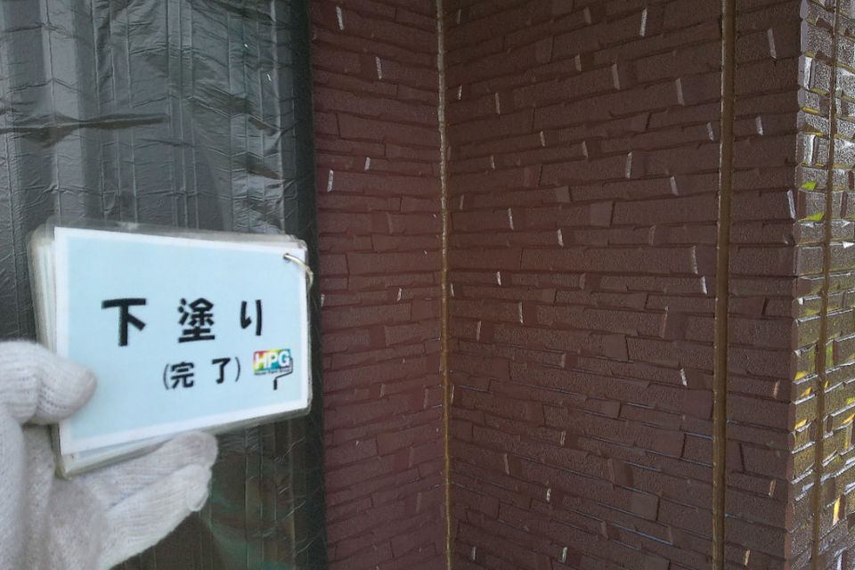 倉敷市中畝N様　外壁塗装工事の画像