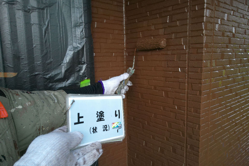 倉敷市中畝N様　外壁塗装工事の画像