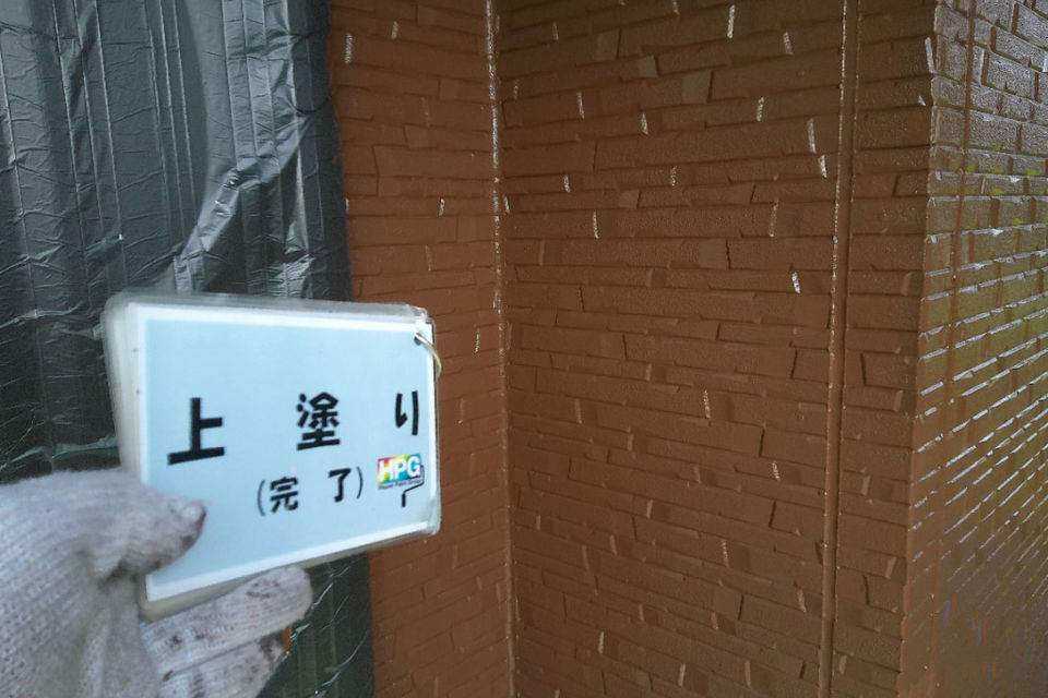 倉敷市中畝N様　外壁塗装工事の画像