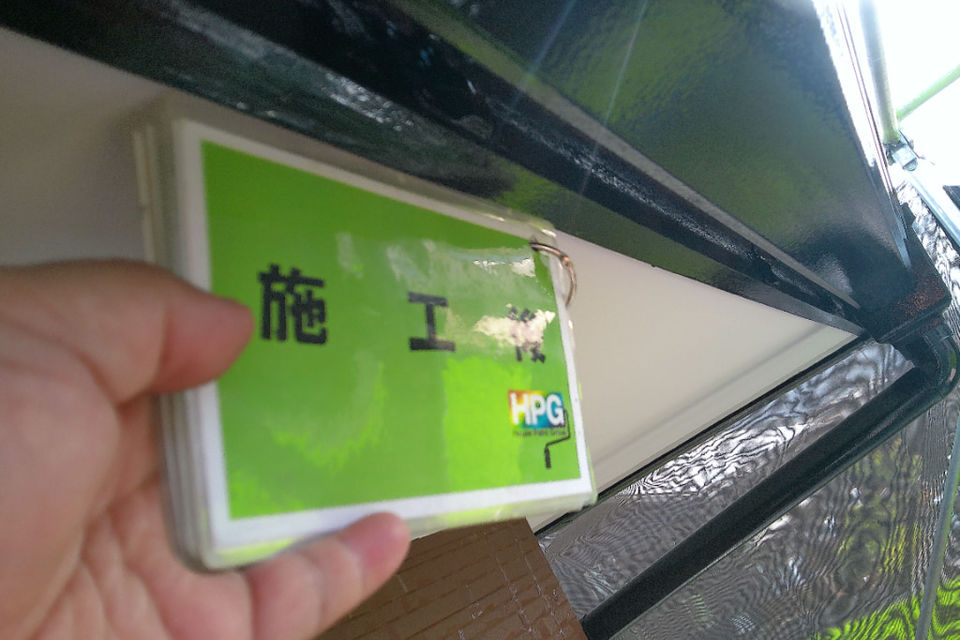 倉敷市中畝N様　外壁塗装工事の画像