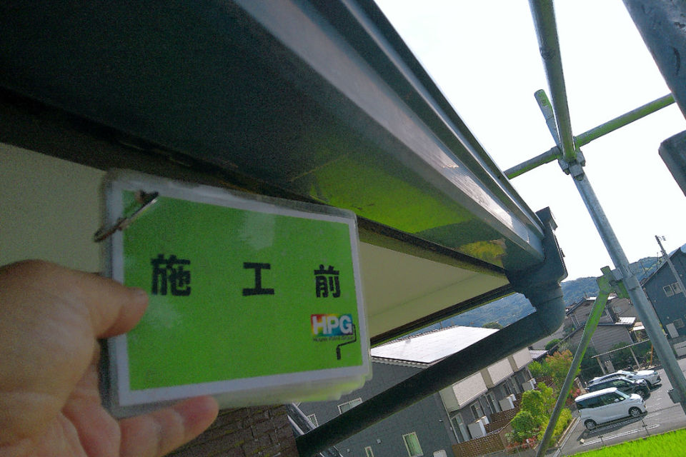 倉敷市中畝N様　外壁塗装工事の画像