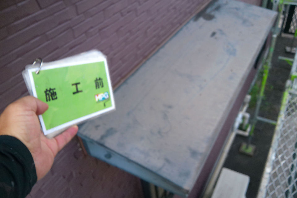 倉敷市中畝N様　外壁塗装工事の画像