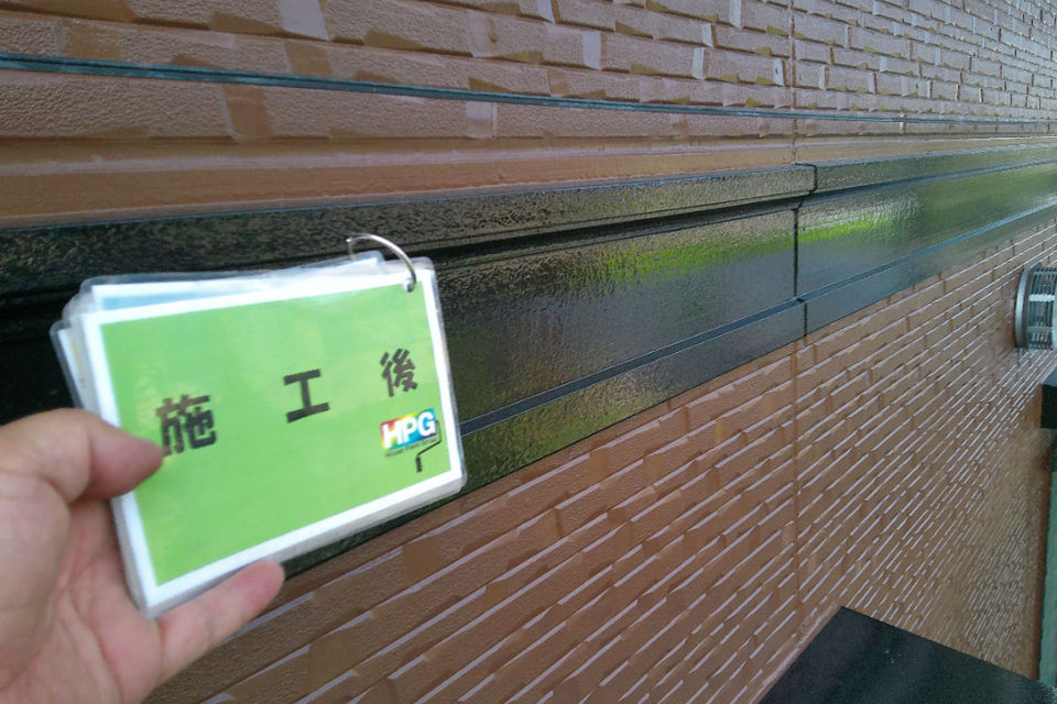 倉敷市中畝N様　外壁塗装工事の画像