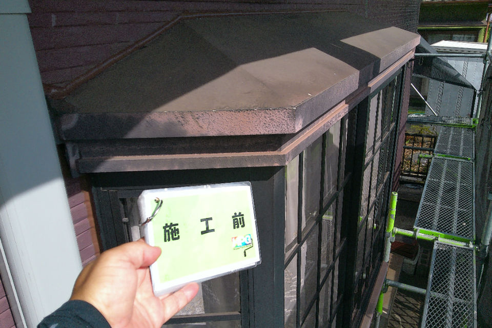 倉敷市中畝N様　外壁塗装工事の画像