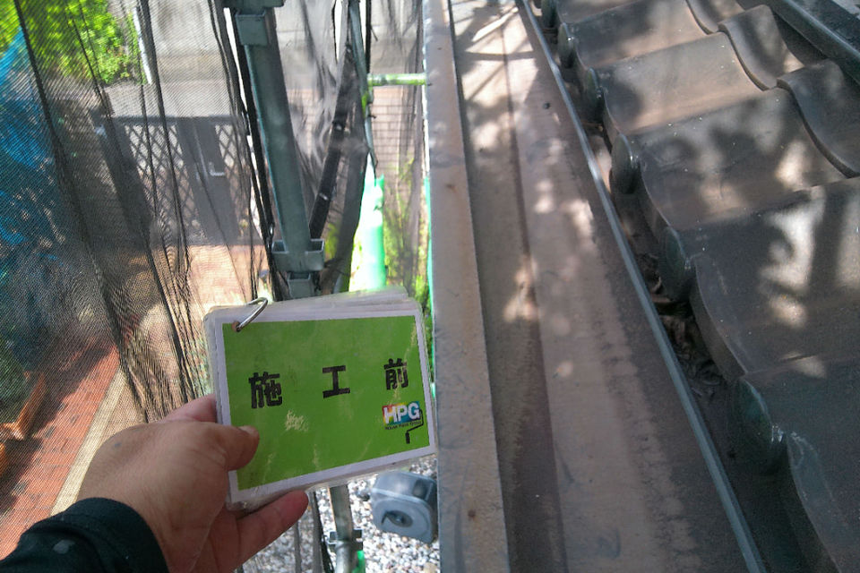 倉敷市中畝N様　外壁塗装工事の画像