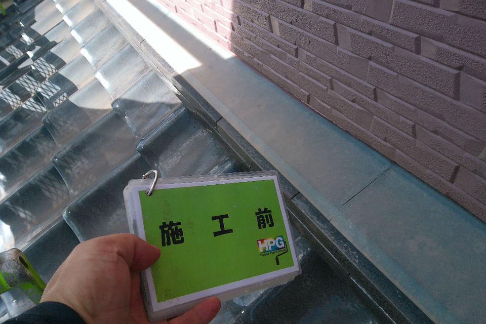 倉敷市中畝N様　外壁塗装工事の画像