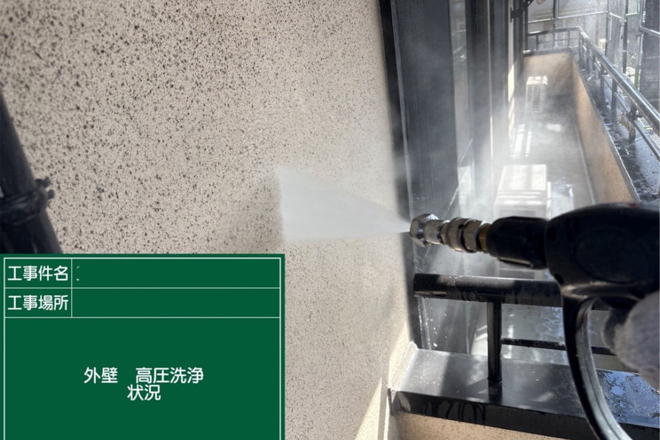総社市N様邸　外壁塗装工事の画像