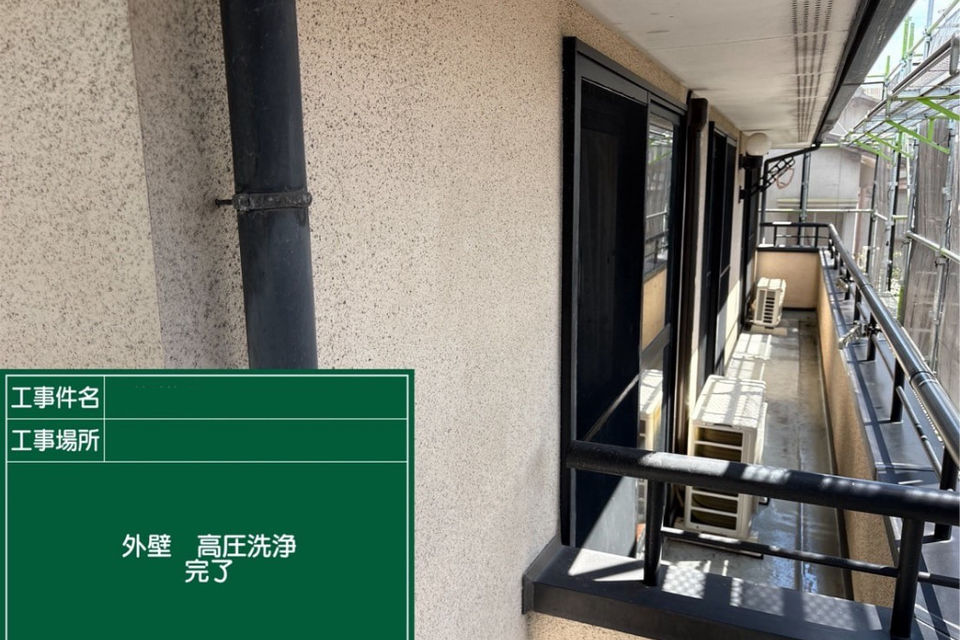 総社市N様邸　外壁塗装工事の画像