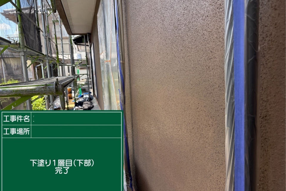 総社市N様邸　外壁塗装工事の画像