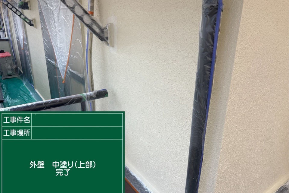 総社市N様邸　外壁塗装工事の画像