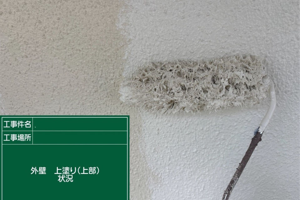 総社市N様邸　外壁塗装工事の画像