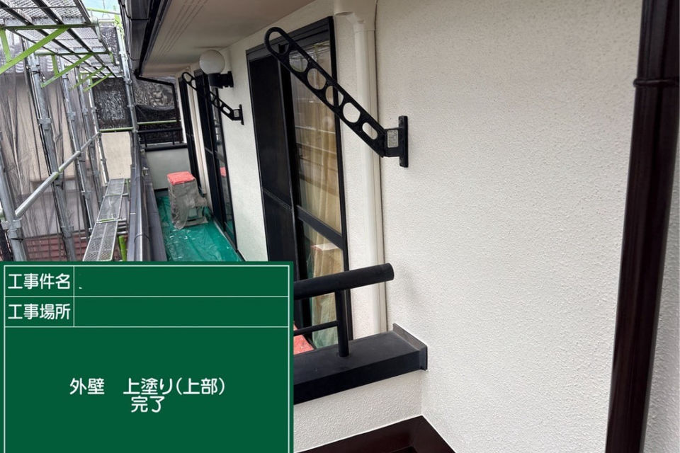 総社市N様邸　外壁塗装工事の画像