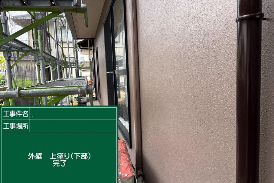 総社市N様邸　外壁塗装工事の画像