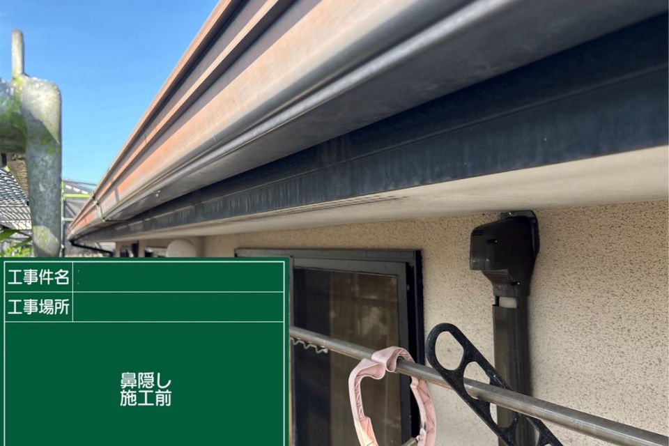 総社市N様邸　外壁塗装工事の画像