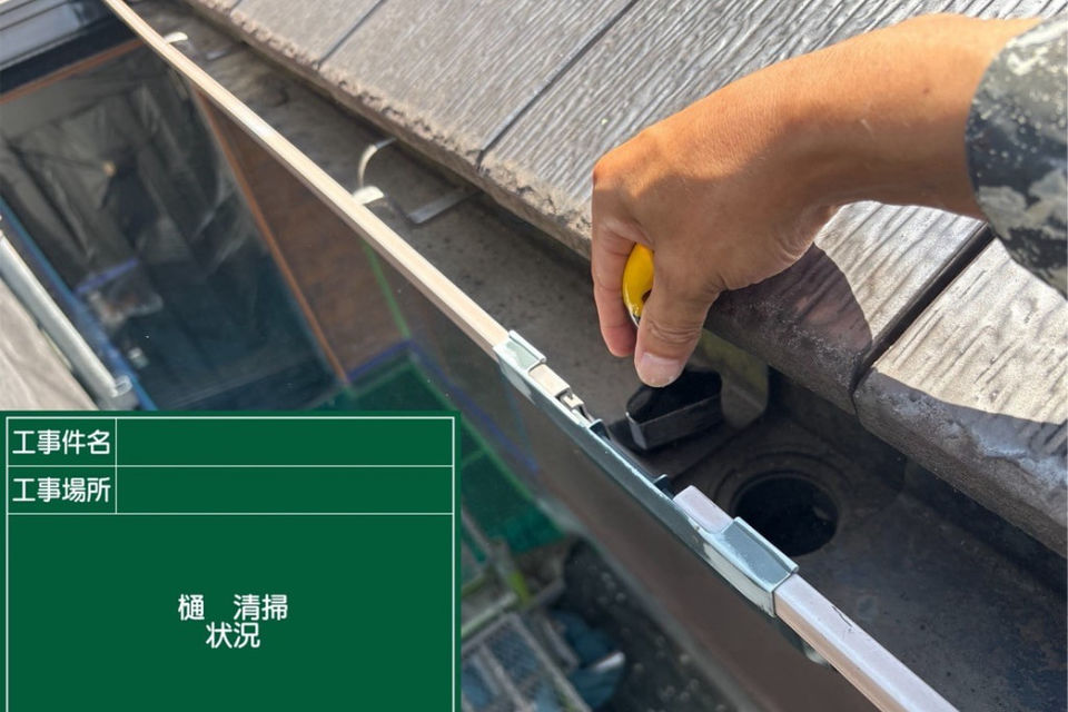 総社市N様邸　外壁塗装工事の画像