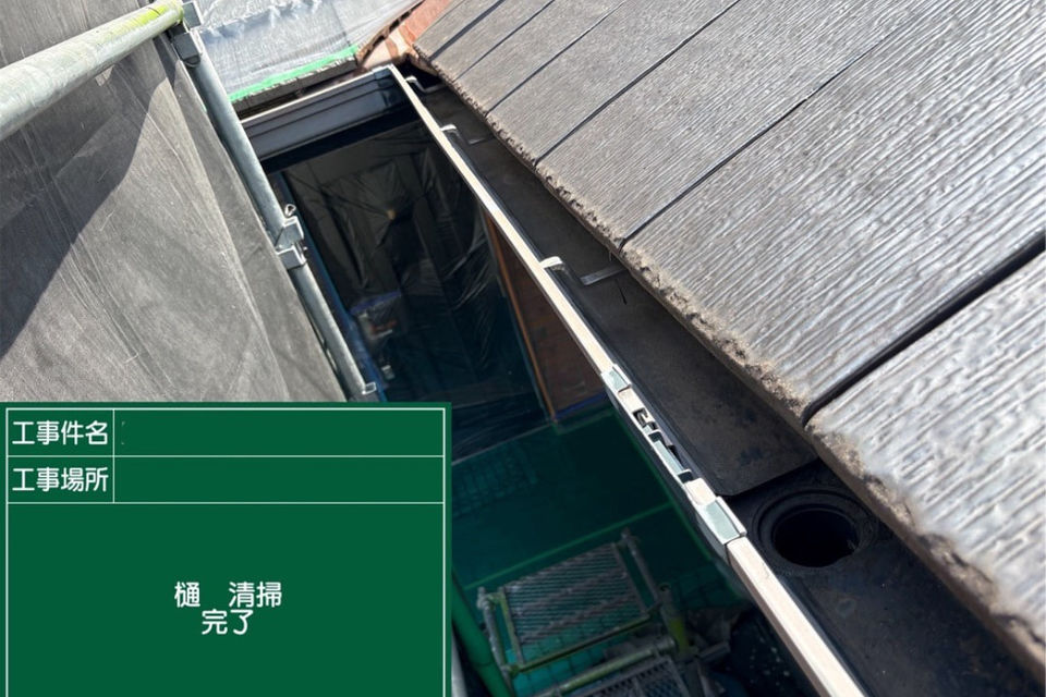 総社市N様邸　外壁塗装工事の画像