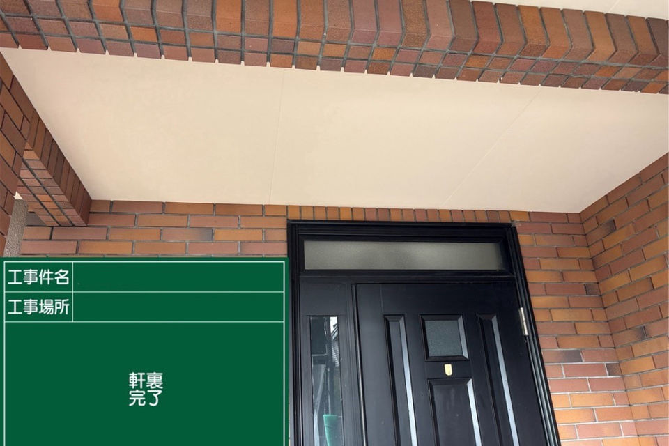 総社市N様邸　外壁塗装工事の画像