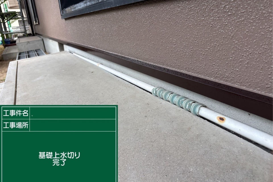 総社市N様邸　外壁塗装工事の画像