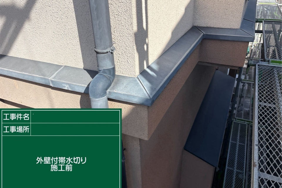 総社市N様邸　外壁塗装工事の画像