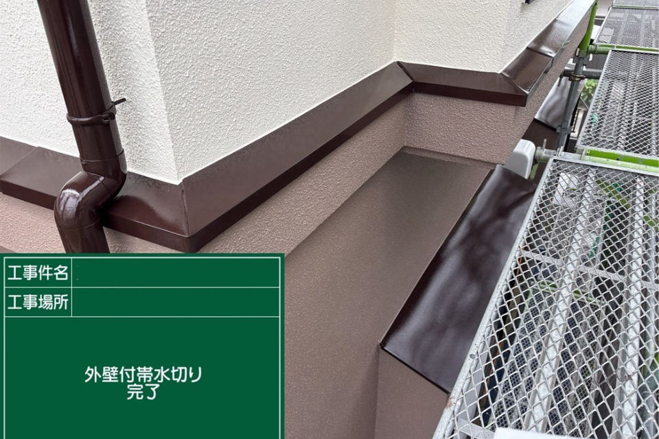 総社市N様邸　外壁塗装工事の画像