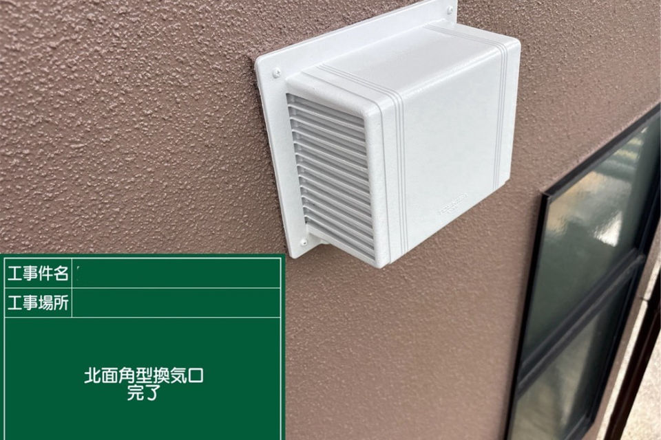 総社市N様邸　外壁塗装工事の画像