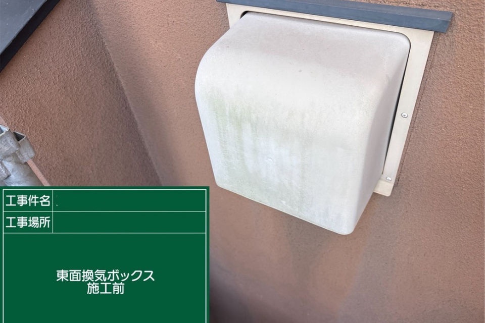 総社市N様邸　外壁塗装工事の画像