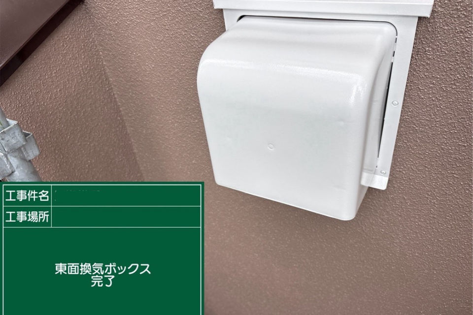 総社市N様邸　外壁塗装工事の画像