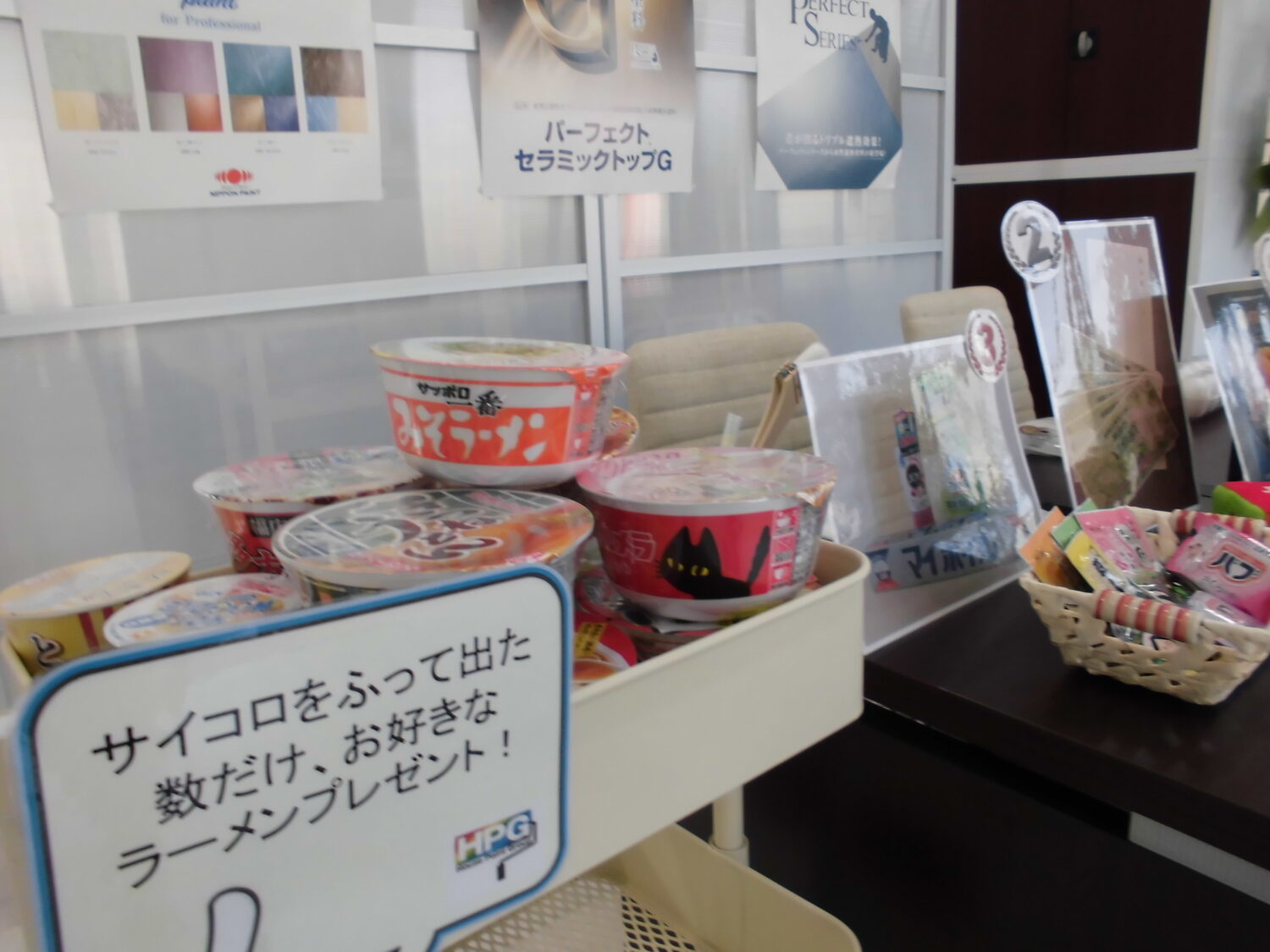 【岡山県倉敷市水島】屋根塗装・外壁塗装専門店　ハウスペイントグループ　明日からイベントですッ！！の画像
