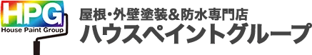 ハウスペイントグループ 株式会社