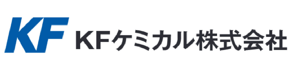 KFケミカル株式会社