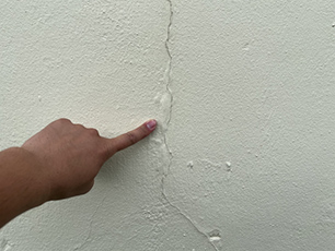 不安なクラック