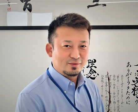 家守伸一