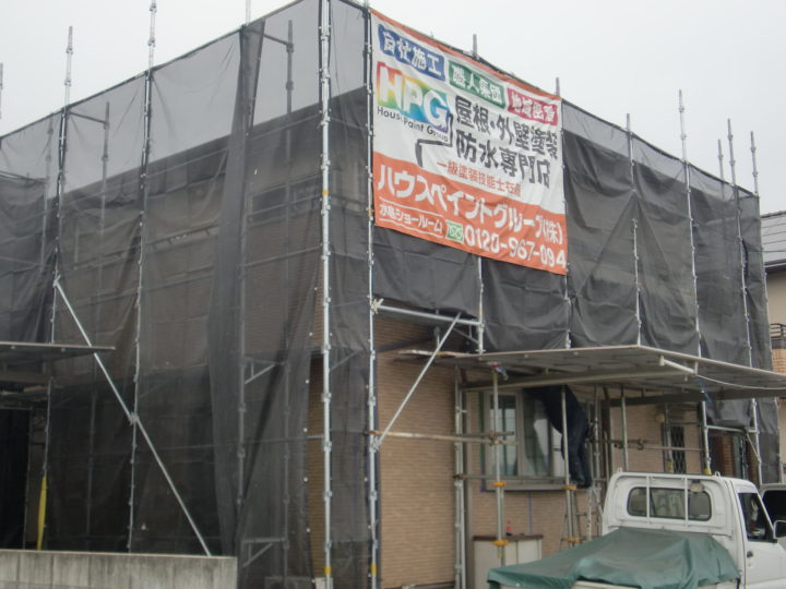 岡山　倉敷　水島】屋根塗装・外壁塗装・雨漏り専門店　ハウスペイントグループ　　着工しております