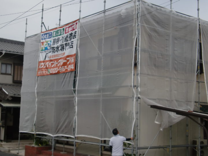 【岡山県　倉敷　水島】屋根塗装・外壁塗装専門店　ハウスペイントグループ　　着工しております