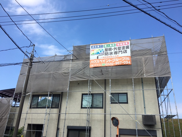岡山県倉敷市水島】屋根塗装・外壁塗装専門店　ハウスペイントグループ　着工しております