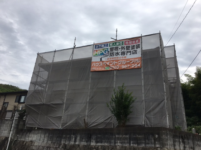 【岡山　倉敷　水島】屋根塗装・外壁塗装・雨漏り専門店　ハウスペイントグループ　　着工しております