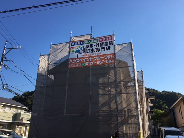 【岡山　倉敷　水島】屋根塗装・外壁塗装専門店ハウスペイントグループ　　もうすぐ完成です