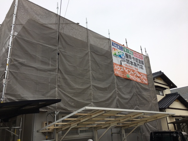 【岡山県倉敷市水島】屋根・外壁塗装専門店　ハウスペイントグループ　着工しました
