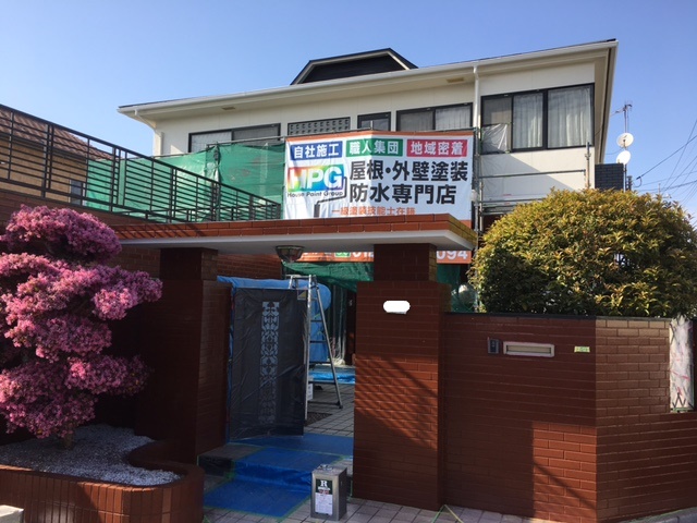【岡山県倉敷市水島】屋根塗装・外壁塗装専門店　ハウスペイントグループ　塗装工事始まっています