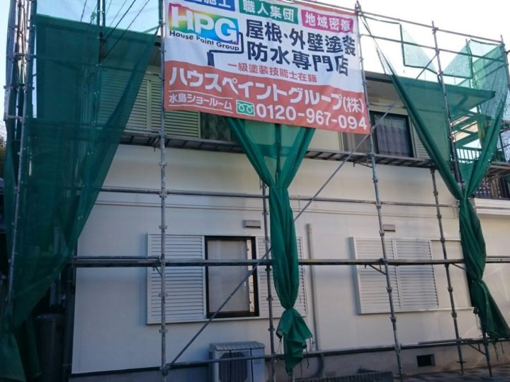 【岡山県倉敷市水島】屋根塗装・外壁塗装専門店　ハウスペイントグループ　もうすぐ完成です