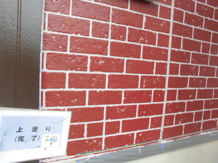 【岡山　倉敷　水島】屋根塗装・外壁塗装・雨漏り専門店　ハウスペイントグループ　模様付け