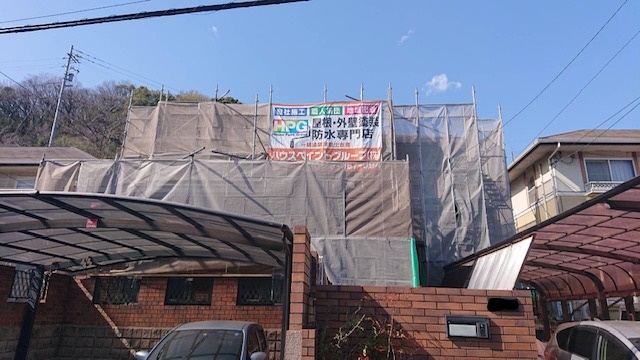 【岡山　倉敷　水島】屋根塗装・外壁塗装・雨漏り専門店　ハウスペイントグループ　 着工しております
